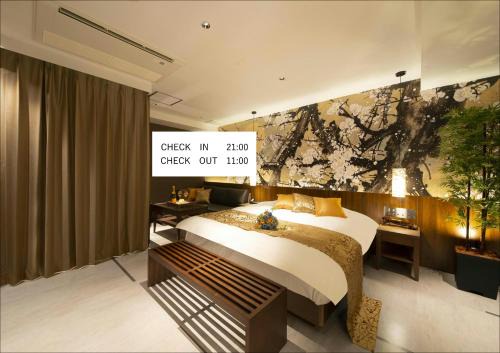 Gifu Hotel | Discover Hotel Tiger & Dragon with Breakfast Included