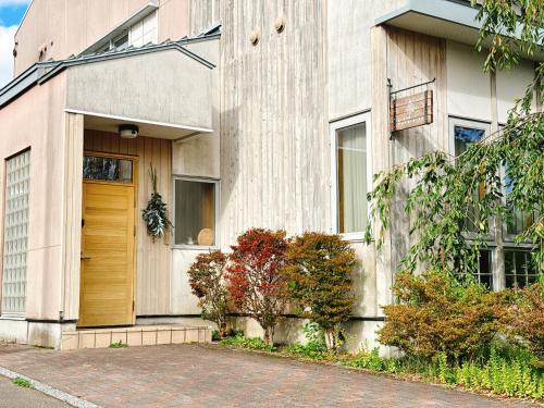 Nanae Apartment | Guest Favorite: 民泊なべやさんち with Pet-Friendly Amenities