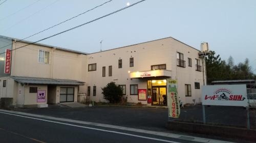Shimonoseki Hotel | Top-Rated ライダーハウス レッドSUN: Family-Friendly Retreat