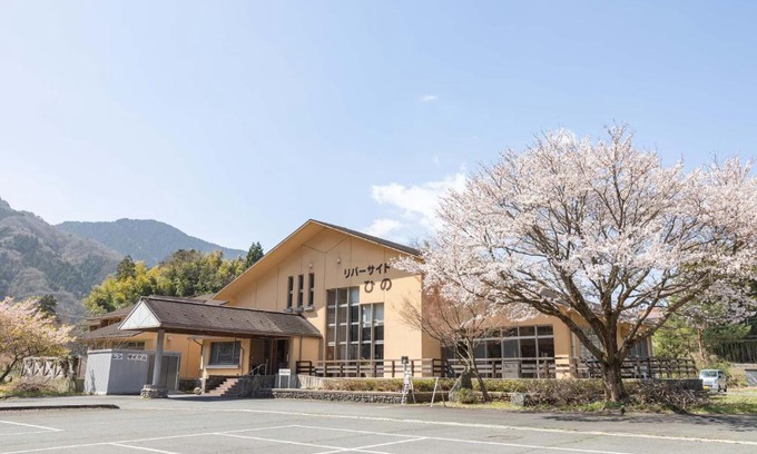 Hino Hotel | Relaxing Retreat at リバーサイドひの with Spa & Hot Tub