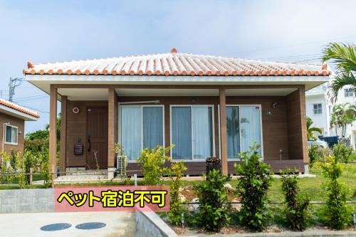 Miyakojima Apartment | Family-Friendly Villa Akabana B with 9/10 Guest Rating
