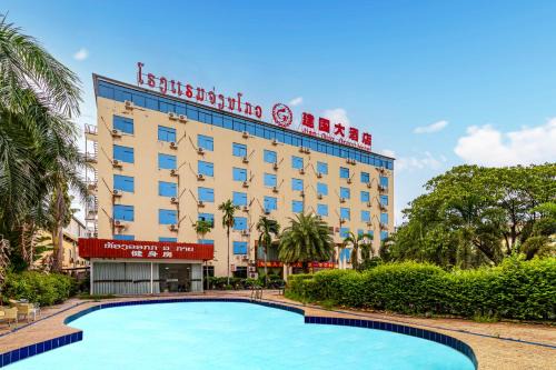 Vientiane Hotel | Outstanding Stay at 万象建国大酒店 - Top Amenities Await!