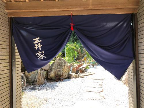 Kochi Villa | Pet-Friendly Retreat Near Makino Botanical Garden
