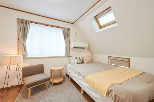 Shinjuku Apartment | Pet-Friendly Retreat at 上落合ハウス KAMIOCHIAI HOUSE