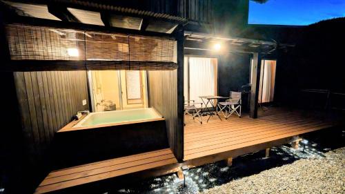 Gero House | Relax at 下呂スプリングスロッジ with Family-Friendly Amenities