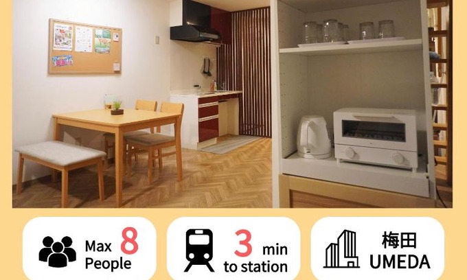 Nakazakicho Apartment | Charming 3-Story Townhouse Near Nakazakicho Station