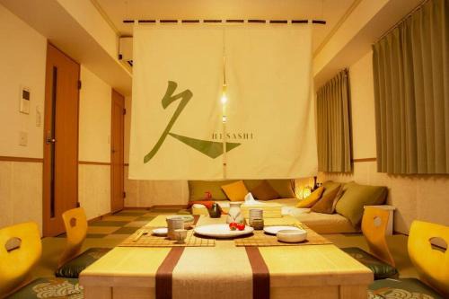 Naka Ward Apartment | Discover 久Hisashi新栄店民泊: Family-Friendly Retreat