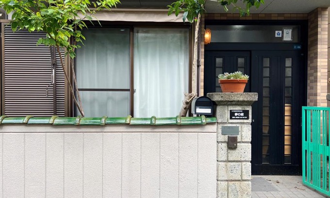 Yao Villa | Family-Friendly Retreat at 千間川-久宝寺 Hotel