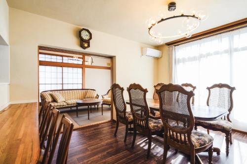 Yawatano House | 伊豆の情景 Izu Nostalgia