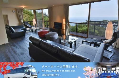 Inatori House | Discover 伊豆稲取テラス-寛道-: 4-Star Family Retreat