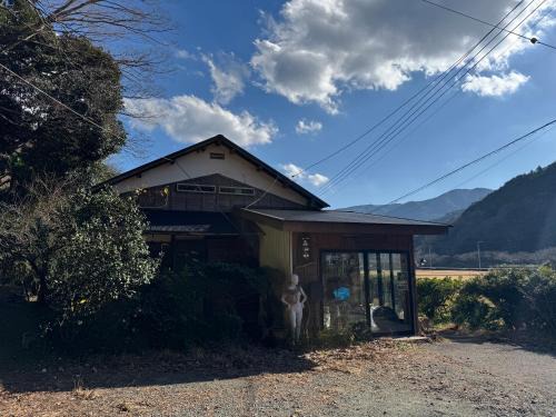 Matsuzaki House | 六弥苑