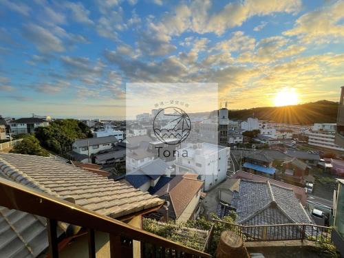 Katsuura House | 勝浦一望貸切宿 Tona