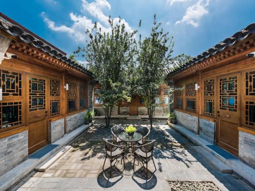Downtown Beijing Hotel | 北京前门四合院漫心府