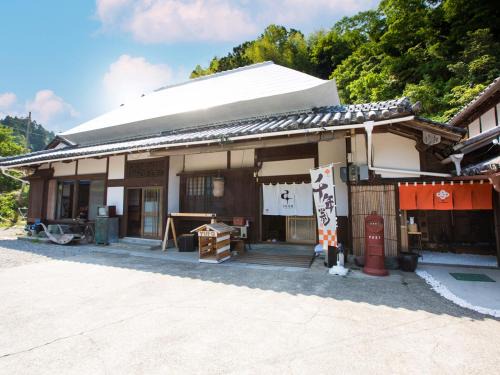 Sanagouchi Apartment | Discover 千年乃宿: Pet-Friendly Retreat with Great Amenities
