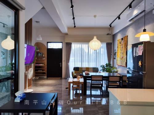 Dongshan House | Discover 南平山民宿: Family-Friendly with Breakfast Included