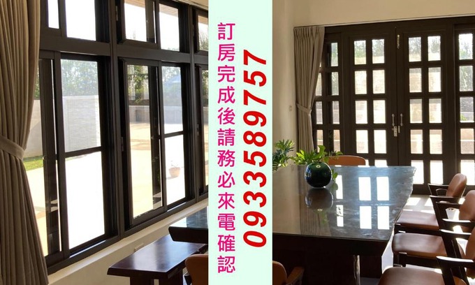 Qimei House | Top-Rated 南滬57民宿 with Oceanfront Views & Accessibility