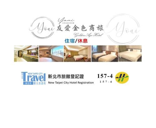 Banqiao Hotel | Golden Age Hotel: Family-Friendly 4-Star Retreat with Hot Tub