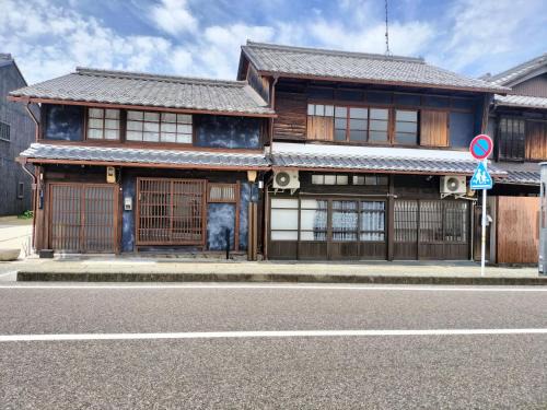Mino Apartment | Embrace Tradition at 古民家クルンズ - Family-Friendly Stay