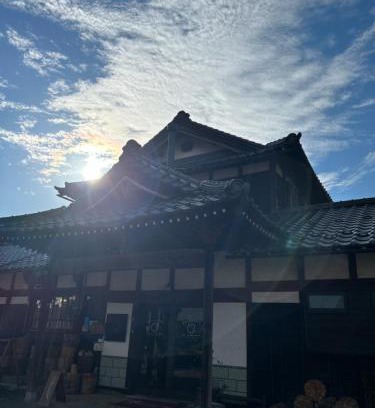 Ono House | Experience古民家ゲストハウスナマケモノ with Breakfast & 9/10 Rating
