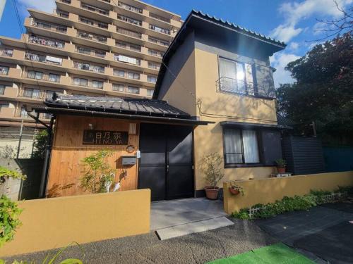 Funabashi House | Experience HINOYA: Perfect Family Retreat for 8 Guests