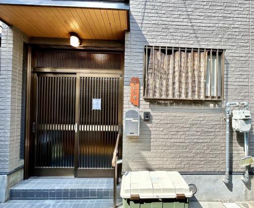 Kita Villa | Experience Tranquility at 古-雅の宿 with Child-Friendly Amenities