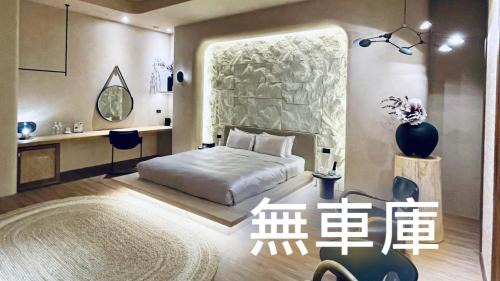 Zhongshan Hotel | Family-Friendly Mulan Motel Taipei: A 4-Star Experience