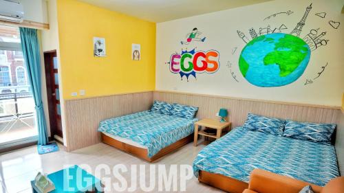 Taitung House | Family-Friendly Egg's Jump B&B with Bike Tours in Taitung