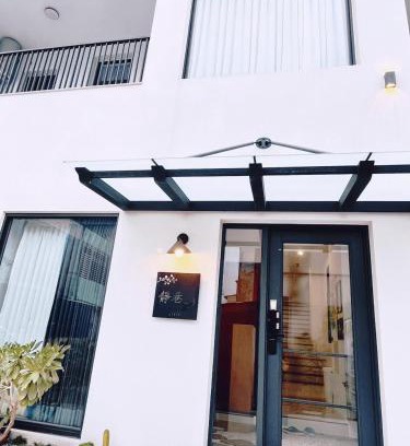 Taitung City Centre House | Discover 靜巷19號: Family-Friendly with 9/10 Guest Rating