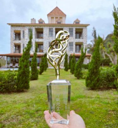 Chenggong House | Explore Elegance at 台東 奧麗雅安莊園 Chateau de olea