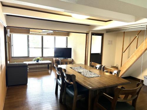 Yoshino House | Pet-Friendly Retreat: 吉野長屋 with a 9.4/10 Rating