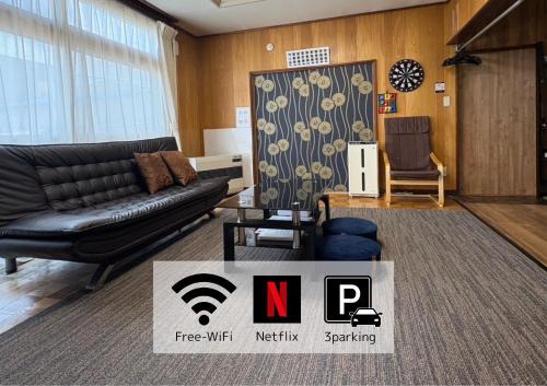 Noboribetsu House | Kid-Friendly Stay at Lavie: Guest Rated 9/10 for Comfort