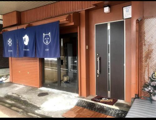 Yuzawa-machi Apartment | Family-Friendly Retreat at Wayado Yuzawa Ciao - 8.7/10