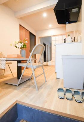 Naniwa Villa | Relax at 和御 汐美・沐美: Family-Friendly with Hot Tub