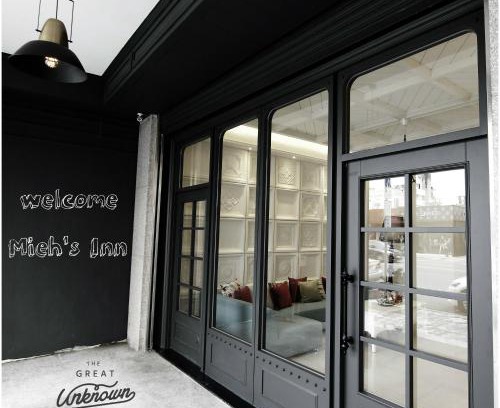 Hualien City Centre House | Pet-Friendly Mieh's Inn in Hualien with Breakfast Included