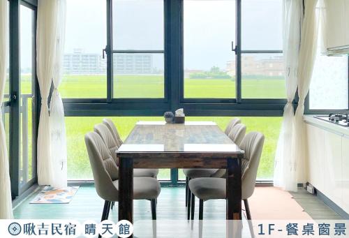 Wujie Bed & Breakfast | Pet-Friendly Joji Homestay: Perfect for Family Getaways