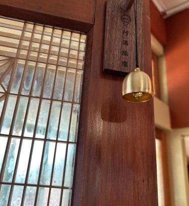 Zhuqi Bed & Breakfast | Family-Friendly Retreat with Pet Amenities and BBQ Area