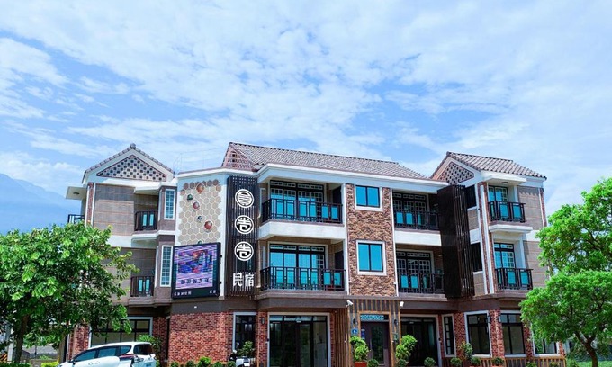 Jinsha House | Guest Rated 9/10 at Circle Circle Homestay - Family Friendly