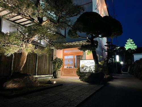 Karatsu Hotel | Discover Tranquility at 旅館 大政 Retreat