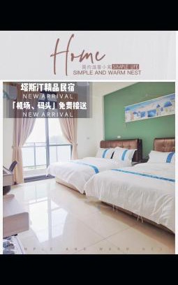 Jinning House | Exceptional 塔斯汀精品民宿: Family-Friendly Stay Awaits