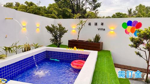 Renshou House | Discover Oceanfront Bliss at 墾丁花漾年 小Villa