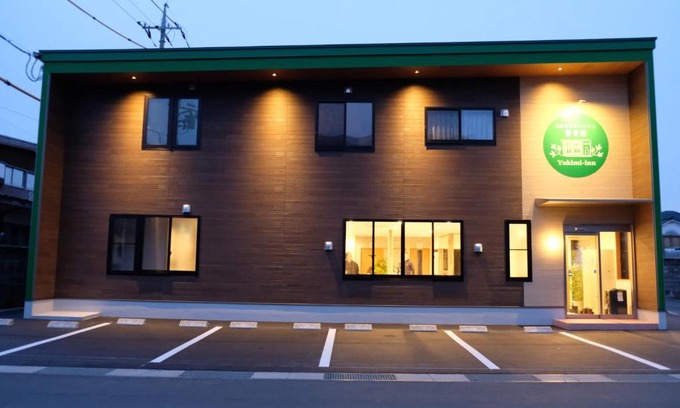 Oda House | Discover Guesthouse Yukimi-inn with Breakfast & Hot Tub