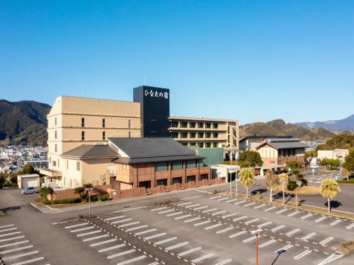 Nichinan Hotel | Relax at 天然温泉ひなたの宿日南宮崎 - 4-Star Family Retreat