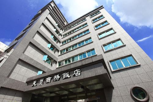 Hualien City Centre Hotel | Cullinan Hotel: Family-Friendly & Wheelchair Accessible Stay