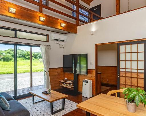 Akaogi House | Private Villa Amalog in Amami Oshima - Guest Rated 9.8/10