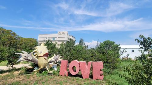 Jinning House | Cozy 好宿民宿: Pet-Friendly Stay with Breakfast Included