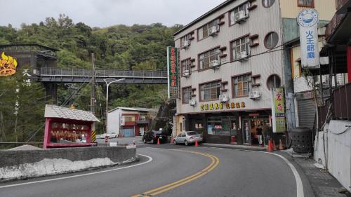 Baihe House | Relaxing Stays at 宏嶺溫泉山莊 - Family Friendly Retreat