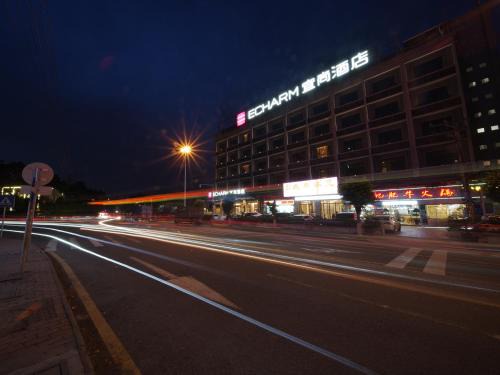 Panyu Hotel | Relaxing Stay at ECHARM Hotel Guangzhou Panyu Chimelong