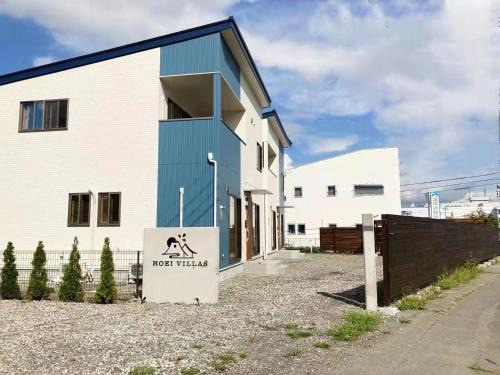 Fujikawaguchiko Villa | 宝栄Villas: Family-Friendly Retreat with Hot Tub & Kitchen