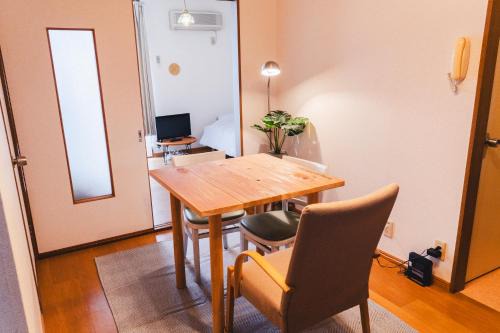 Maeda-nishi Machi Apartment | Eco-Friendly 2-Bedroom Retreat with Hot Tub & Free Parking