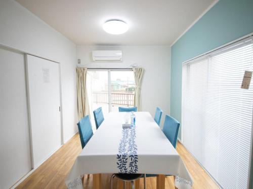 Futtsu House | Futtsuya: Family-Friendly Retreat with Great Guest Reviews